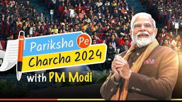 Pariksha Pe Charcha 2024