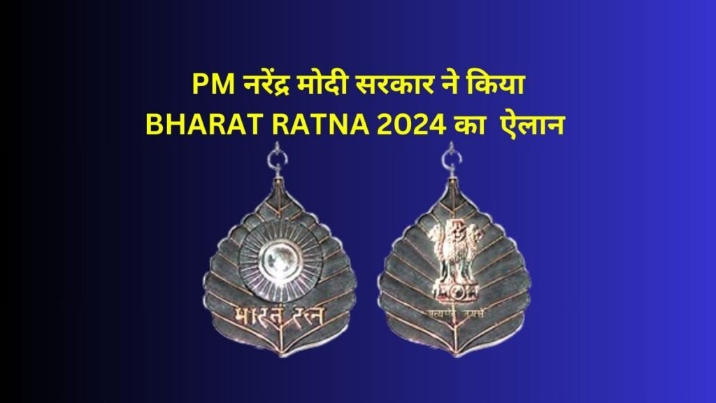 BHARAT-RATNA