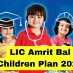 LIC-Amritbal-Plan