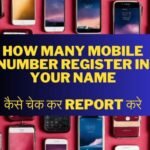 Mobile-Number-Register-in-Your-Name