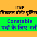 ITBP-Constable