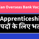 Indian-Overseas-Bank-Vacancy