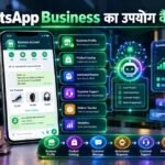 WhatsApp Business