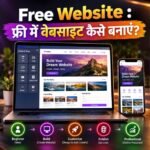 Free Website