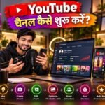 YouTube
